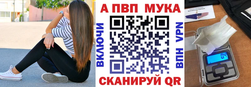 A PVP СК  Мариинск 