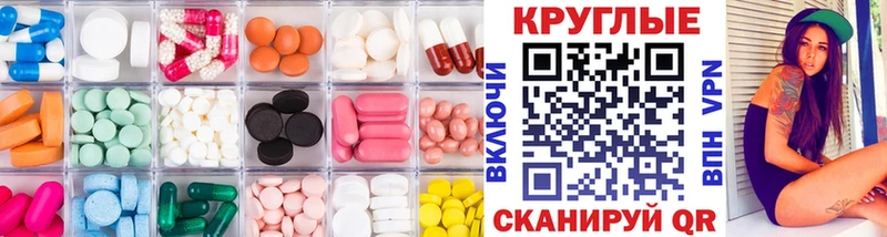 ЭКСТАЗИ бентли  даркнет сайт  гидра зеркало  Мариинск 
