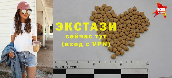марки lsd Вязники
