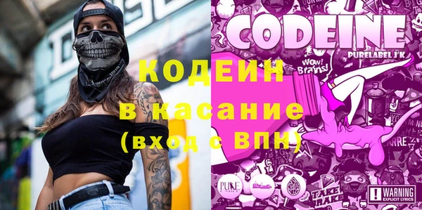 наркотики Тында