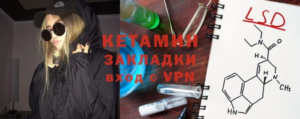кокс Вяземский