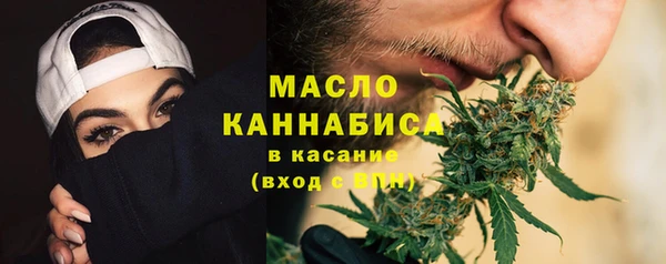 марки lsd Вязники