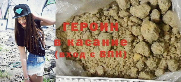 меф Вязьма
