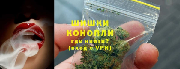 меф Вязьма