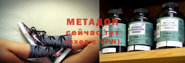кокс Вяземский