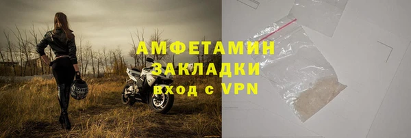 марки lsd Вязники