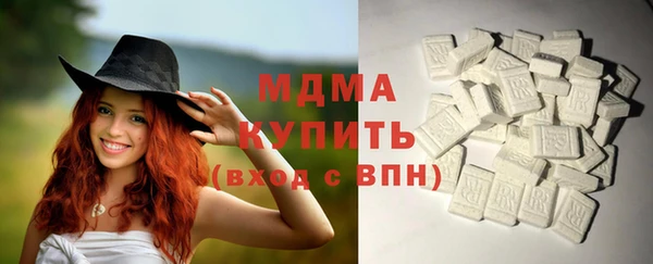 кокс Вяземский