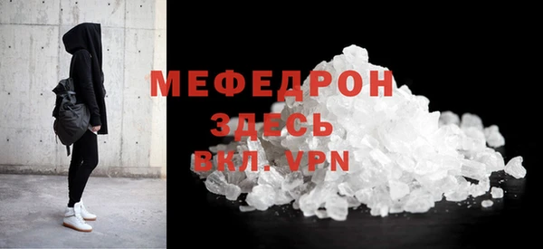кокс Вяземский