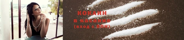 меф Вязьма