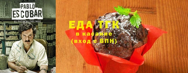 кокс Вяземский
