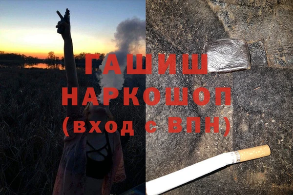 кокс Вяземский