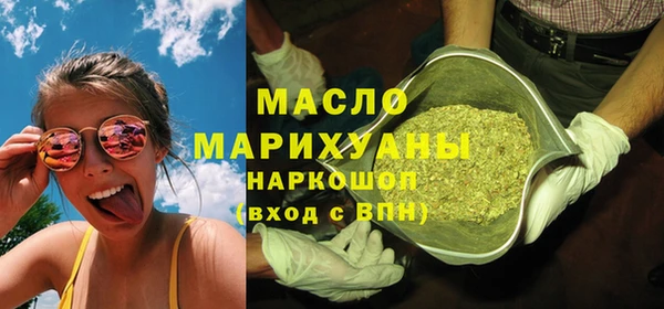 марки lsd Вязники