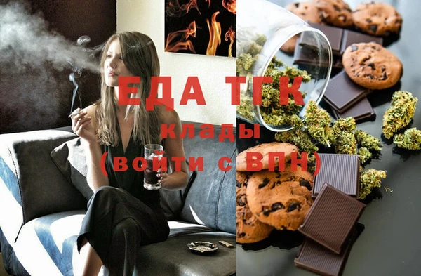марки lsd Вязники