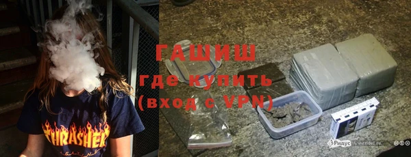 меф Вязьма