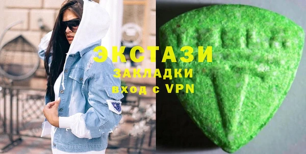 гашишное масло Тутаев