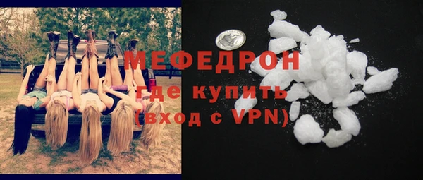 кокс Вяземский