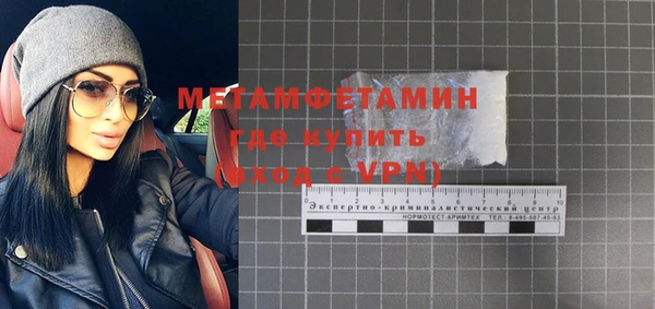 марки lsd Вязники