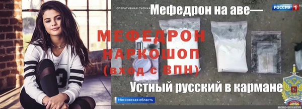 марки lsd Вязники