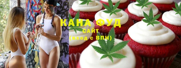 марки lsd Вязники