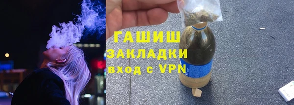 кокс Вяземский