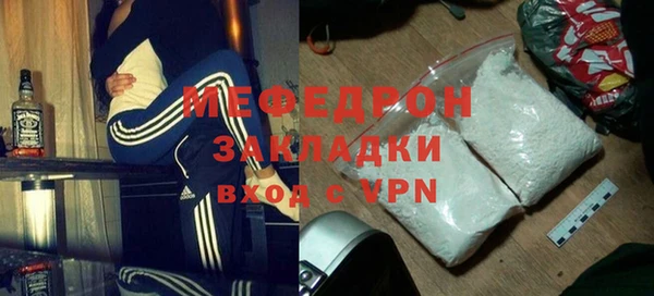 кокс Вяземский