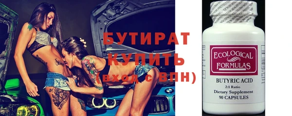 марки lsd Вязники