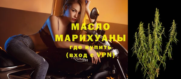 кокс Вяземский