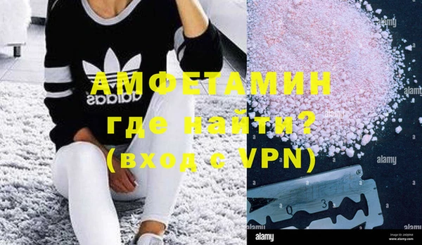 каннабис Туринск
