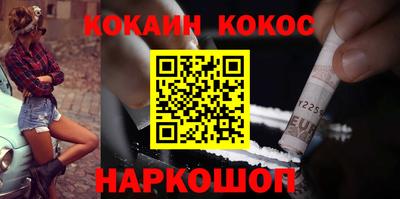 дурь Дубна