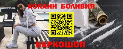 дурь Дубна