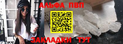 дурь Дубна