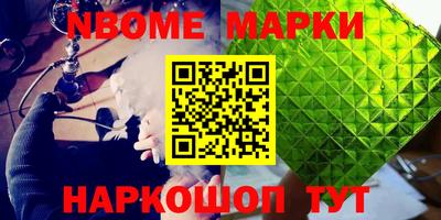 дурь Дубна