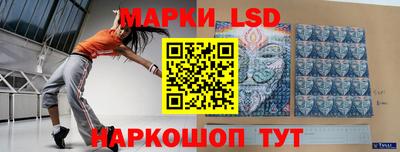 дурь Дубна