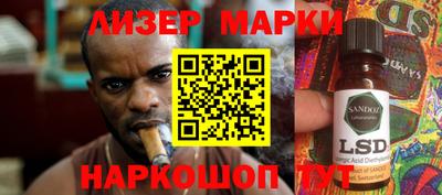 первитин Донской