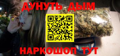 первитин Донской