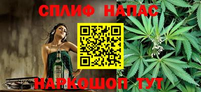 дурь Дубна