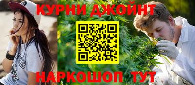 первитин Донской