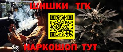 spice Донецк