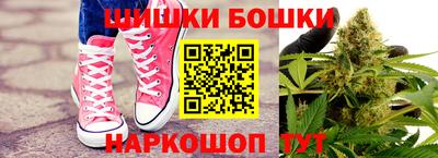 первитин Донской