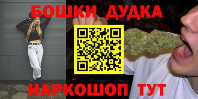 первитин Донской