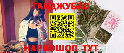 первитин Донской