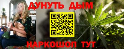 дурь Дубна