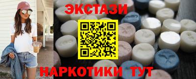 дурь Дубна