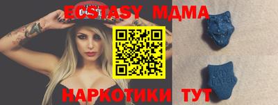 первитин Донской
