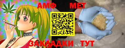 дурь Дубна