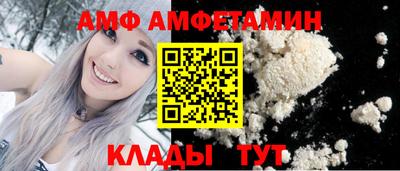 первитин Донской