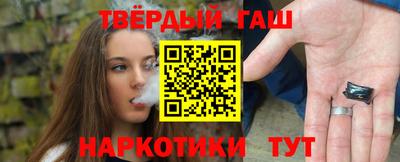 первитин Донской