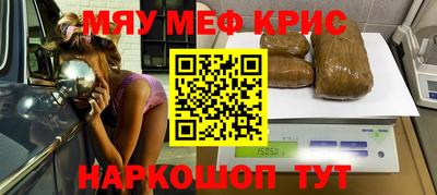 дурь Дубна
