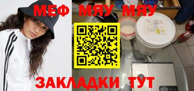 первитин Донской