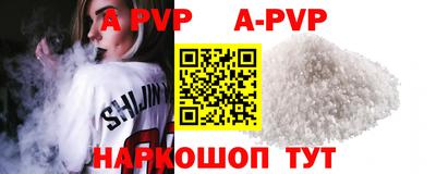 первитин Донской
